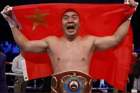 恭喜！WBO重量级过渡拳王争霸赛-张志磊TKO乔伊斯 获得金腰带图片