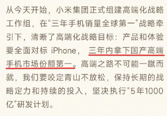 开启米柚优化（超多阉割升级MIUI 13后）