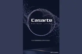 卡萨帝冰箱还是西门子冰箱？高端冰箱要怎么选图片