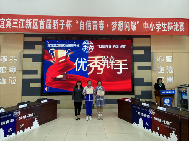 四川省民生研究会新媒体中心-官网