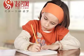 从诗经中为女孩起带木的名字，五行喜木的女孩起名必看！图片