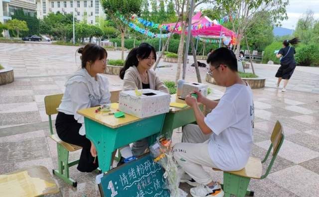 四川省民生研究会新媒体中心-官网