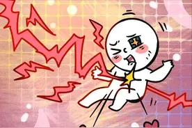 再喜欢这个星座，也别去倒贴！图片