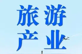 揭秘旅游卡是骗局还是利润的摇篮?你绝对不能错过的真相图片