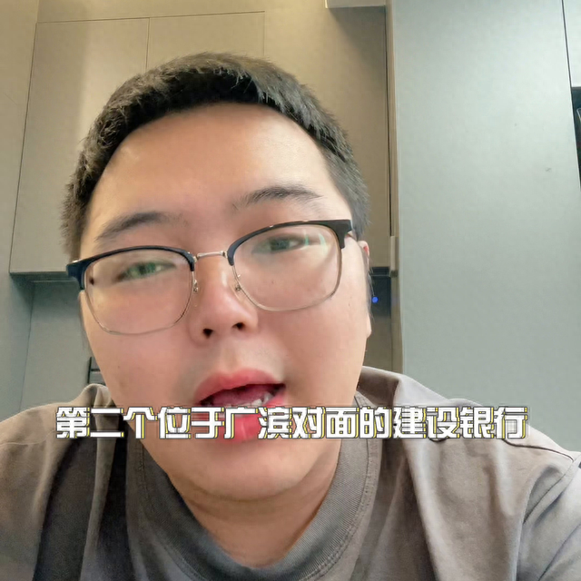 征信中心贷款逾期记录查询，征信中心贷款逾期记录查询官网 配图02