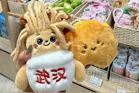 “武汉和平鸟”玩偶“蒜鸟”走红，一天能卖1000多个图片