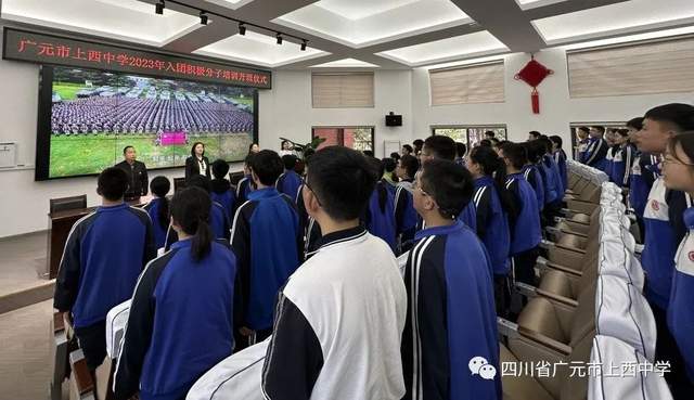 四川省民生研究会新媒体中心-官网