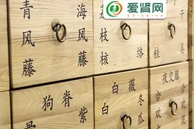 滥用中草药伤肾致“毒”，尤其要警惕这种图片