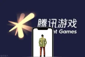 王者荣耀装备介绍图片