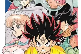 《神龙之谜》回顾：魔王军的组织架构，六大军团长一个比一个凶猛图片