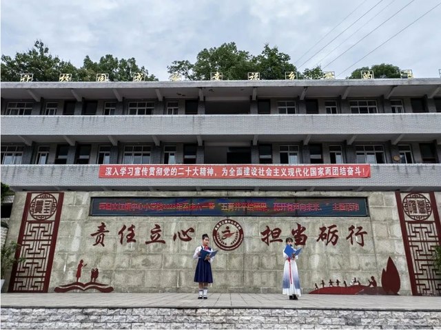 四川省民生研究会新媒体中心-官网