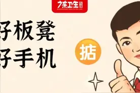 不抽烟也会得肺癌？顶级专家团开直播，说出真相→图片