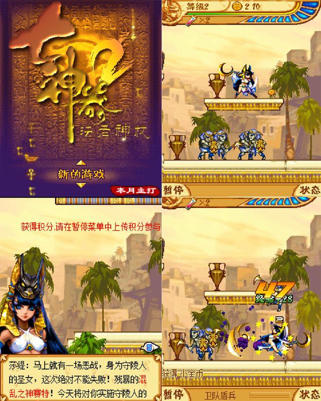 当年没日没夜地玩游戏，为何如今却对游戏失去了兴趣