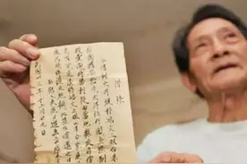 山西农民拿出一张1100万欠条，专家核实为真后询问：你父亲是谁？图片