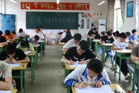 2022辽宁省高考状元出炉，裸分考了706分，来自这所中学图片