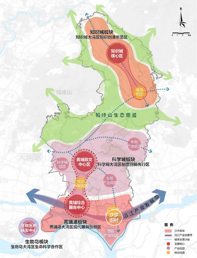 学校官宣！打破老黄埔价格体系的黄埔新城，究竟能不能入？