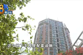 小区的地下车库，公司突然来设道闸图片