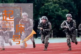 起床号 | 路再长，走下去总会到达终点，时间不会辜负每一个用力奔跑的人图片