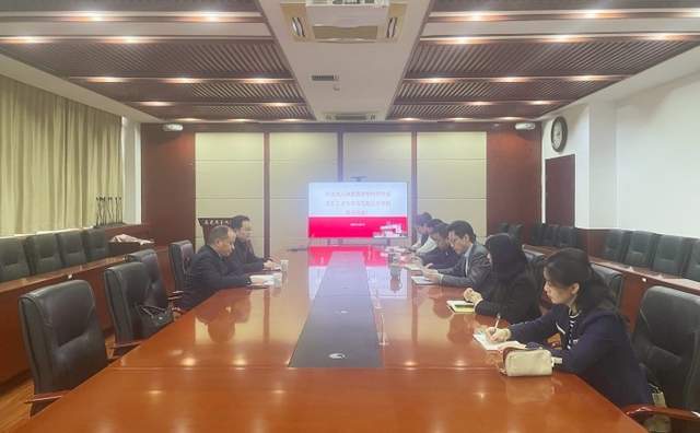 四川省民生研究会新媒体中心-官网