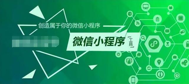数字化营销场景分析(三)
