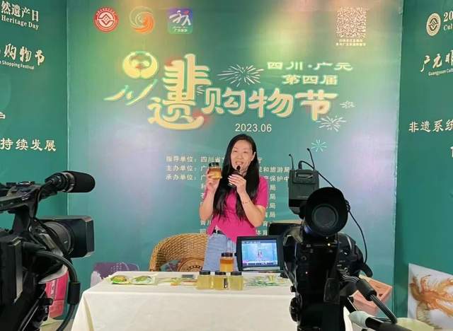 四川省民生研究会新媒体中心-官网