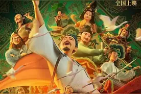 《长安三万里》：了不起的高适，忘不掉的李白图片