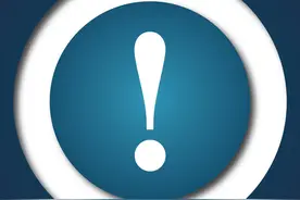 倒计时！您的境外所得个税汇算申报了吗?图片