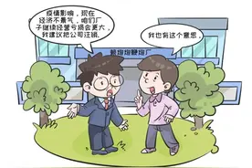 企业未经清算即注销？这可不行！图片