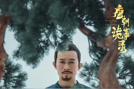 《唐朝诡事录》：什么是幻术？为何大唐时期的幻术最为鼎盛？图片