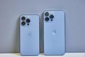 iPhone14还未来临，iPhone15ProMax的消息已至，正副双屏太优秀图片
