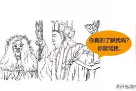 觉得保险都是骗人的？那是你不了解保险图片