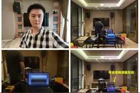 张启东：JBL音响哪些系列、型号适合KTV唱歌，怎么分辨真假？图片