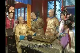 22年前的神剧《还珠格格》中已经去世的3位演员图片