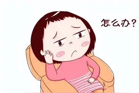 关心别人千万不要说“What's the matter with you?”图片