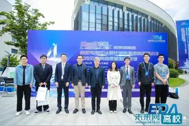 南京邮电大学团队获第四届集成电路EDA设计精英挑战赛全国一等奖 首捧菁英杯图片