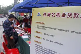 贷款中介让提供紧急联系人，额外提出这些要求，千万要当心图片