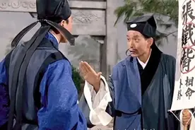 算命先生不认识你，为什么还知道你家有几口人？他们的面纱被揭开图片