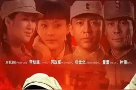 怎样当一个好领导？：跟儿子谈《亮剑》（15）图片