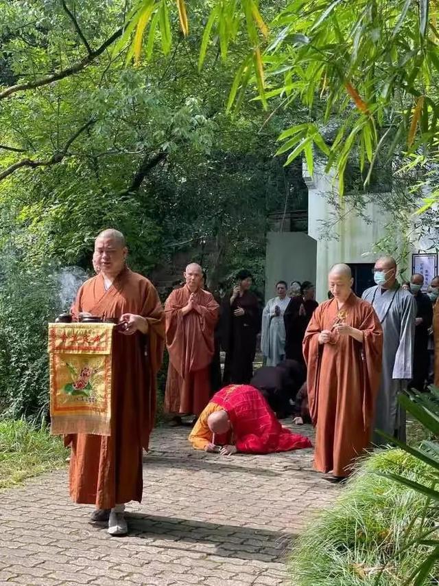 衢州柯山宝岩寺记
