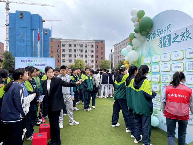 四川省民生研究会新媒体中心-官网