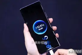 手机耗电太快，关闭这些设置，省电又省流量图片