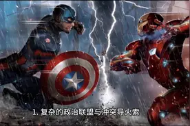 第一次世界大战的爆发与全球格局的深刻变革图片