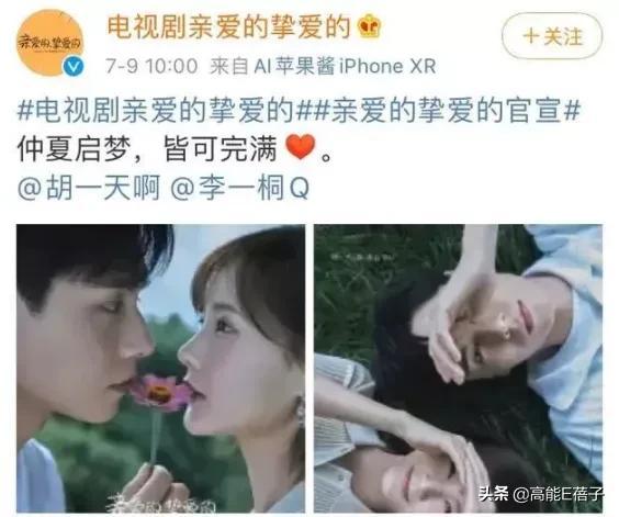 2021���ܽ�֮С��ƪ������������˭��������