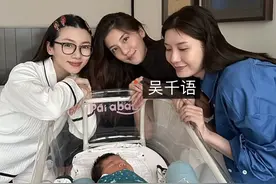 程晓玥晒豪华月子生活1天吃6餐，宝宝享足底按摩，吴千语现身看望图片