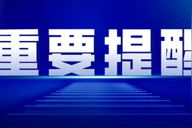 我为群众办实事|足不出户 成都市企业登记电子档案手机就能查图片