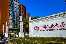 面积最小的5所“985大学”排名：这么小，难怪招生那么少图片