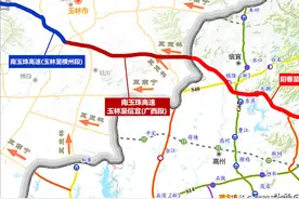 双向八车道！玉林又一条省际高速获批，打通南深通道最后“咽喉”图片