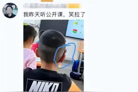 一年级的公开课有多好笑？血脉压制已经失效，校长一秒都待不下去图片