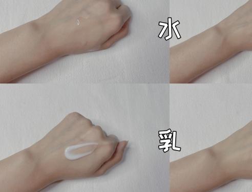 孕妇身体乳网购排行榜