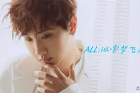 喜迎冬奥MV《冰雪梦飞扬》（冬奥第三批获奖歌曲）图片